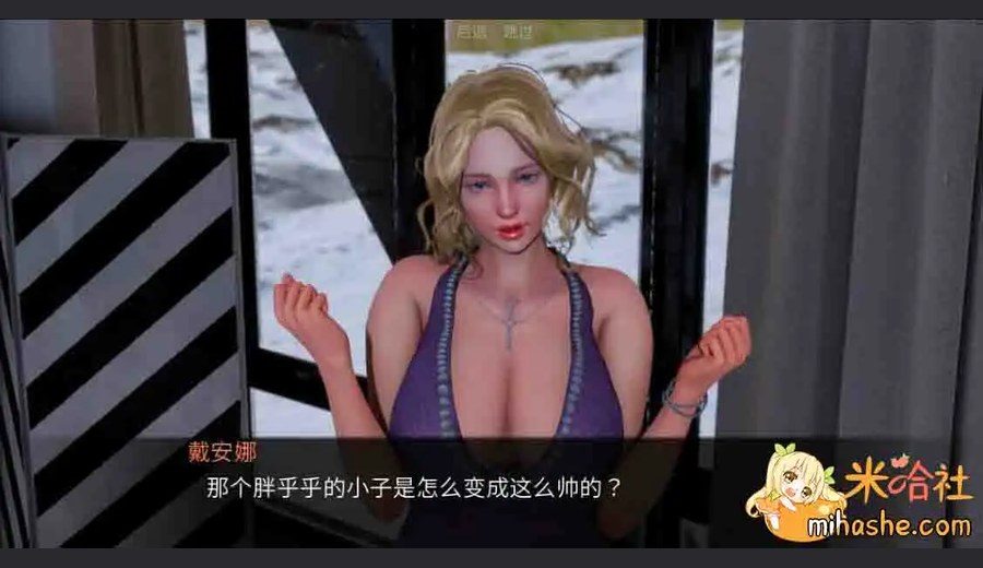 欲望村 欲望村安卓版中文版下载 封面图