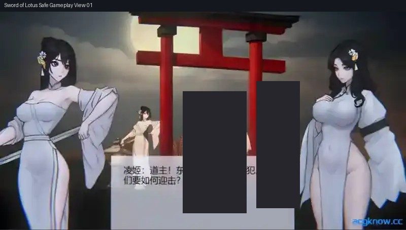玉莲之剑v0 玩法展示 资料图 8