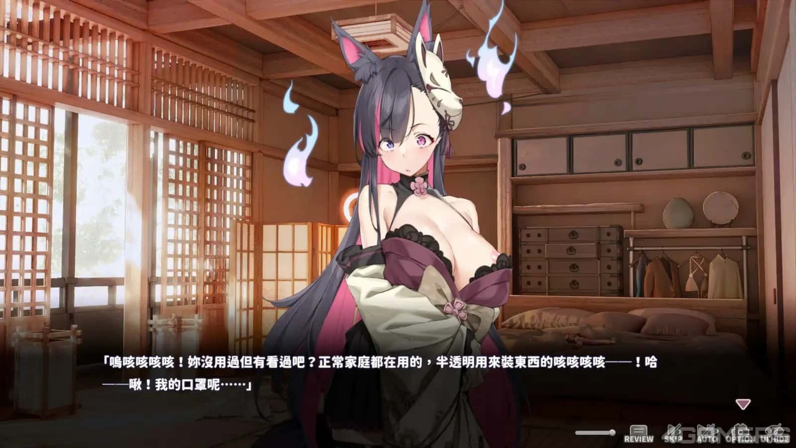 妖狐的深夜直播 模拟经营 实机截图 8